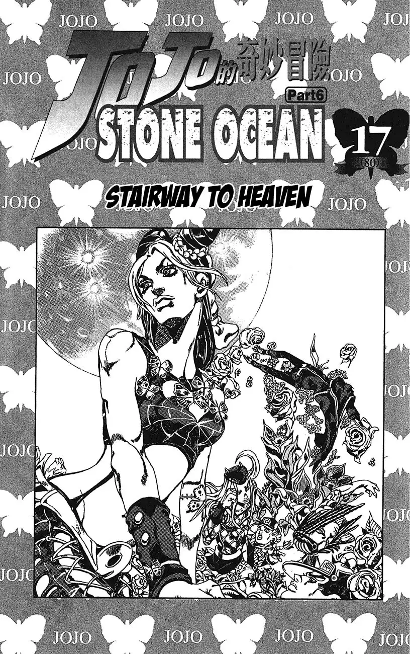 JoJos Bizarre Adventure Part 6: Stone Ocean Chapter 741 2